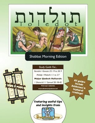 Bar/Bat Mitzvah Survival Guides: Toledot (Shabbat am) 1