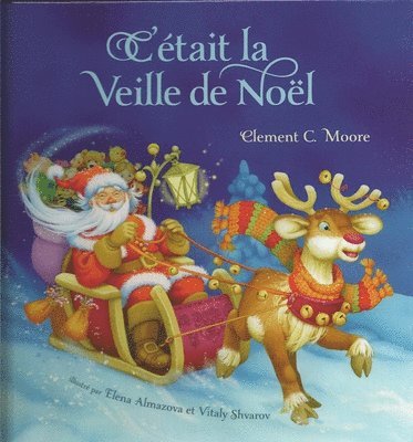 bokomslag C'Etait la Veille de Noel