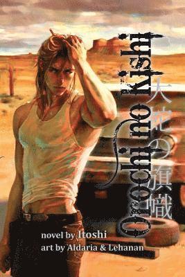 Orochi no Kishi (Book One) 1