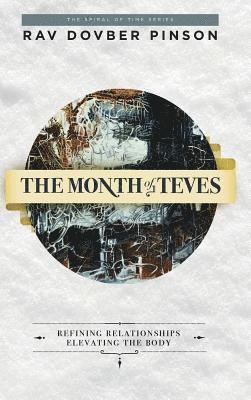 bokomslag The Month of Teves