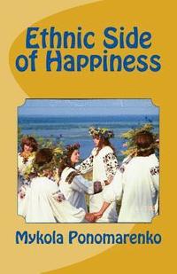bokomslag Ethnic Side of Happiness