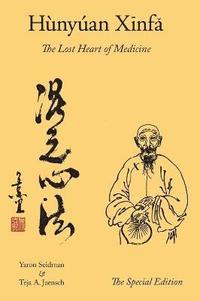 bokomslag Hunyuan Xinfa