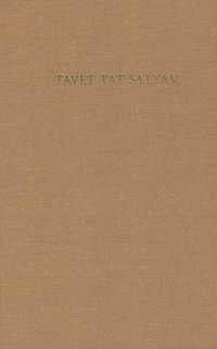bokomslag Tavet Tat Satyam