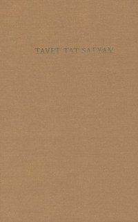 bokomslag Tavet Tat Satyam