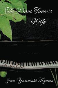 bokomslag Piano Tuner's Wife