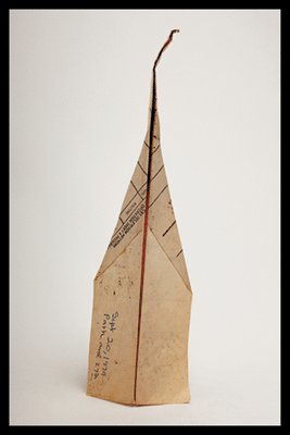 Paper Airplanes: The Collections of Harry Smith 1