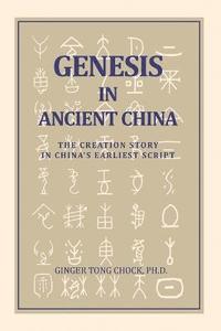 bokomslag Genesis in Ancient China