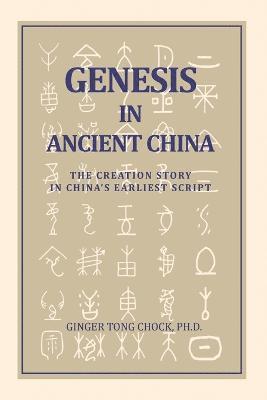 bokomslag Genesis in Ancient China