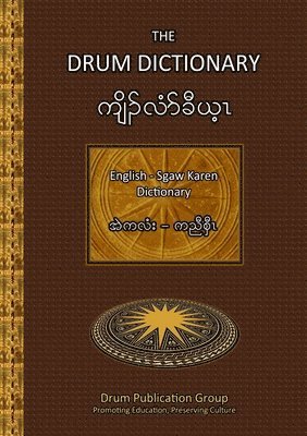 bokomslag Drum Dictionary