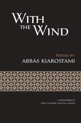 With the Wind 1