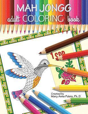 MAH JONGG Adult Coloring Book 1