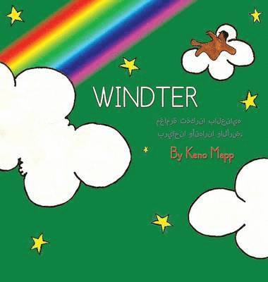 Windter (Arabic Version) 1