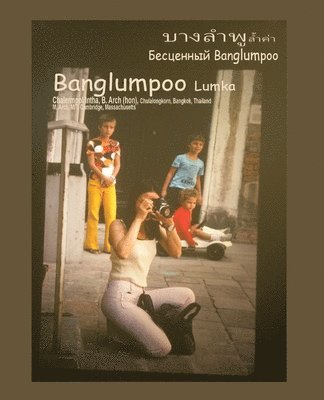 bokomslag Banglumpoo Lumka