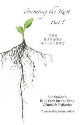 Venerating The Root: Part 1