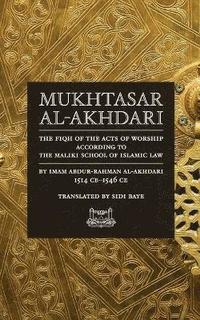 bokomslag Mukhtasar al-Akhdari