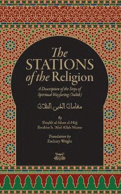 The Stations Of The Religion 1