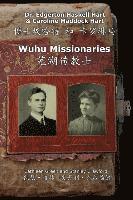 bokomslag Wuhu Missionaries