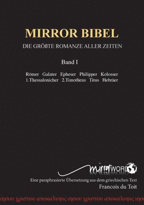 Mirror Bibel