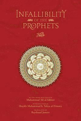 Muhammad Ali Al-Sabuni, Muhammad Ali al-Sabuni - Infallibility of the Prophets, Häftad