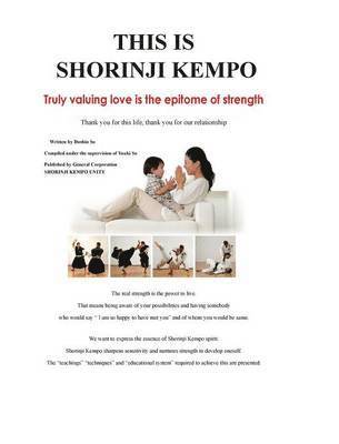 bokomslag This Is Shorinji Kempo