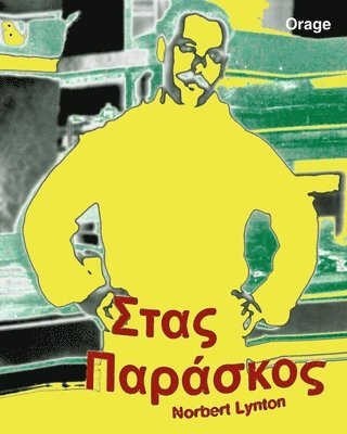 Norbert Lynton, Michael Paraskos - Στας Παράσκος, Häftad