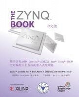 bokomslag The Zynq Book (Chinese Version)