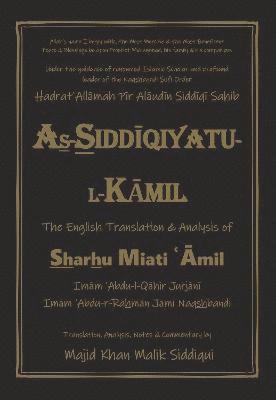 bokomslag As-Siddiqiyatu-L-Kamil