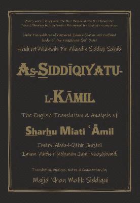 As-Siddiqiyatu-L-Kamil 1