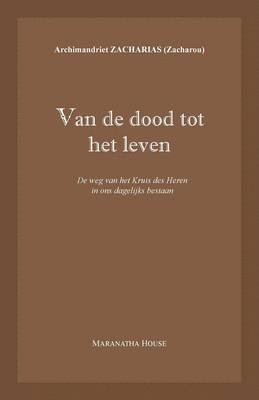 bokomslag Van de dood tot het leven