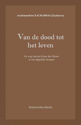 bokomslag Van de dood tot het leven