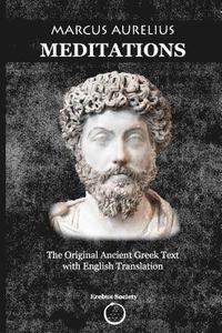 bokomslag Marcus Aurelius Meditations
