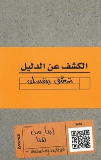 bokomslag Uncover Luke Gospel: Arabic Edition