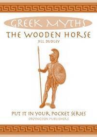 The Wooden Horse 1