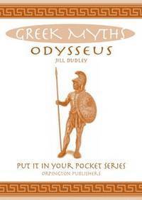 Odysseus 1