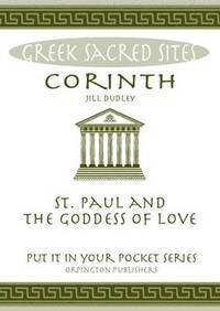 Corinth