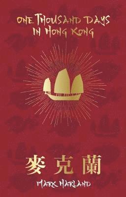 One Thousand Days in Hong Kong 1