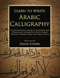 bokomslag Learn to Write Arabic Calligraphy