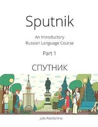 bokomslag Sputnik