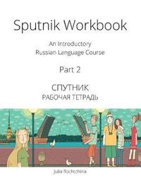 bokomslag Sputnik Workbook