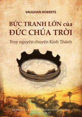 Vaughan Roberts - Bức Tranh Lớn của Đức Chúa Trời, Häftad