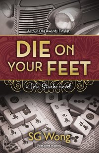 bokomslag Die On Your Feet
