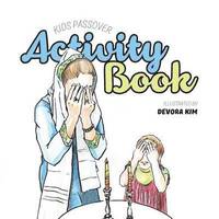 bokomslag Kids Passover Activity Book