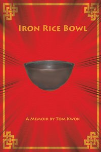 bokomslag Iron Rice Bowl