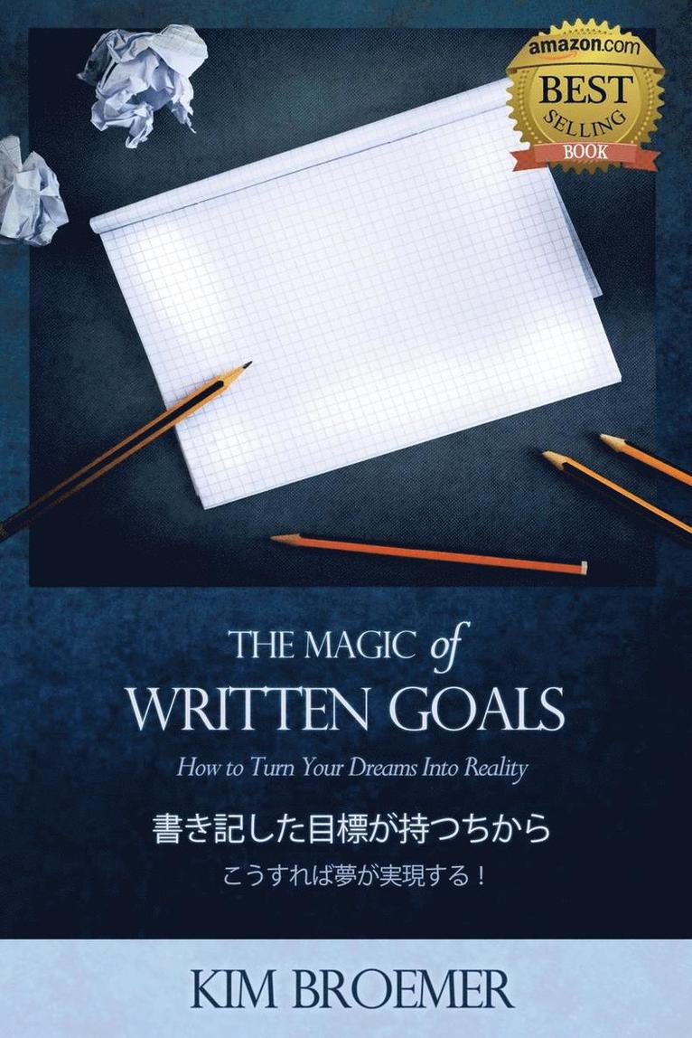 The Magic of Written Goals (Japanese Version) 1