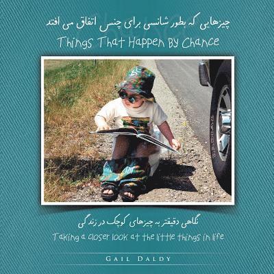 Things That Happen By Chance - Persian/Farsi 1