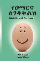 bokomslag ????? ??????: Riddles in Amharic
