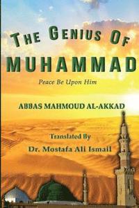 bokomslag The Genius of Muhammad