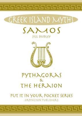 Samos 1