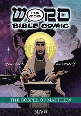 The Gospel of Matthew: Word for Word Comic: NIV 1