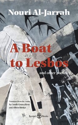 A Boat to Lesbos 1